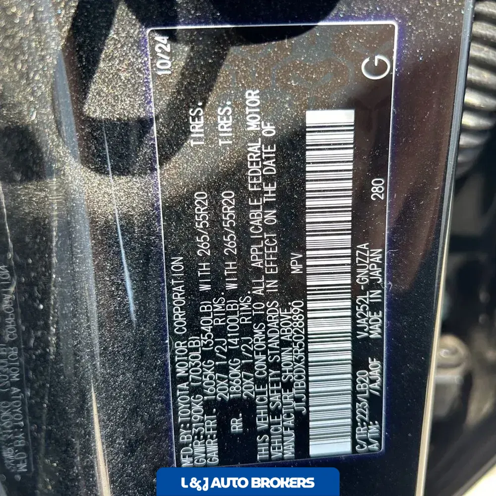 2024 Lexus GX 550 Premium+