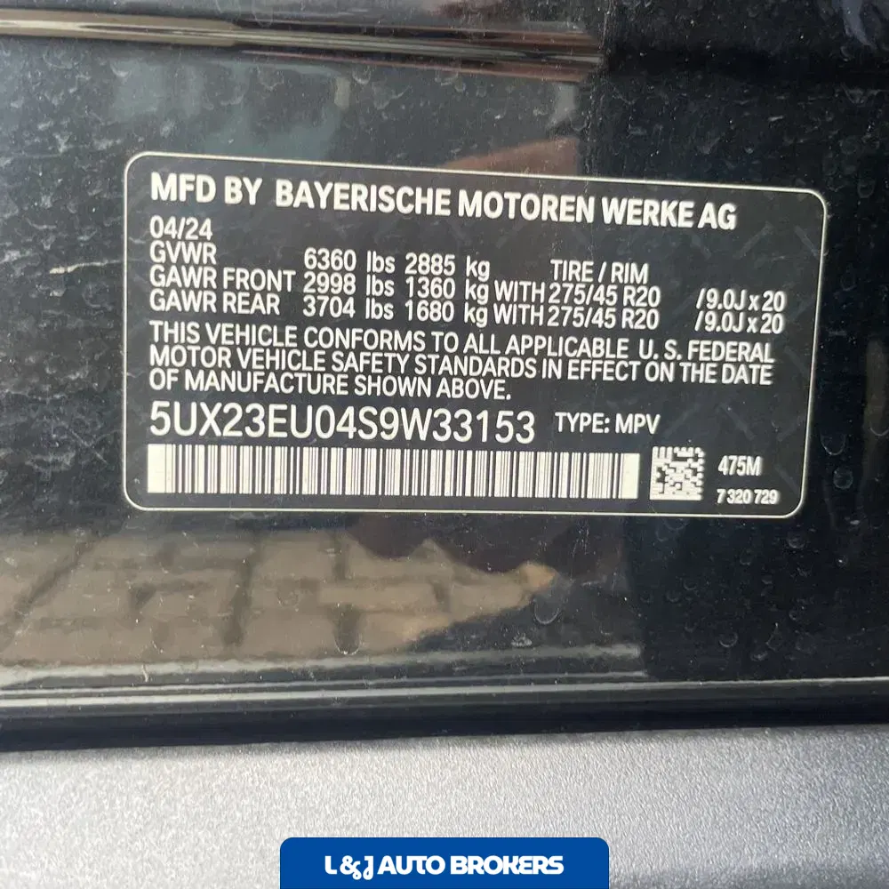 2025 BMW X5 XDrive40i