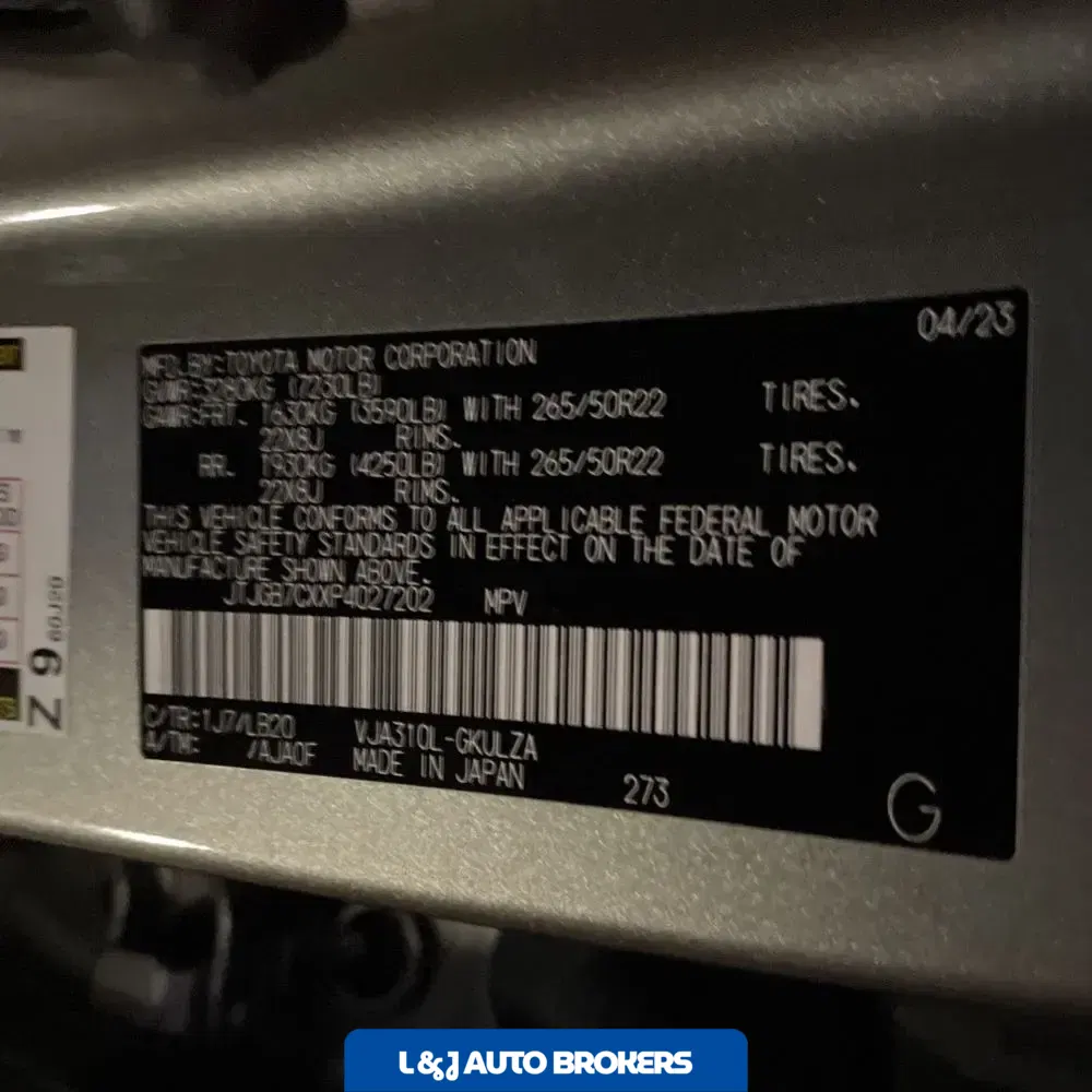 2023 Lexus LX 600 Luxury