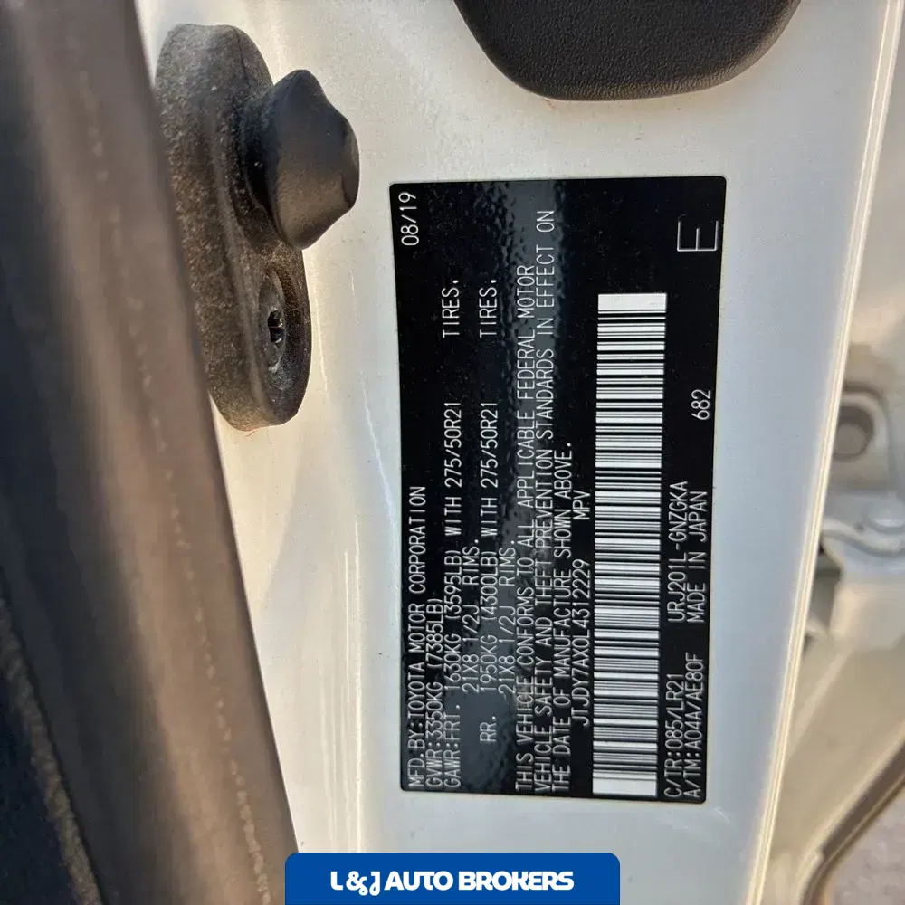 2020 Lexus LX 570 Three-Row