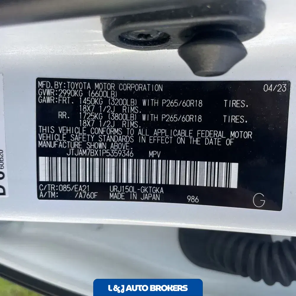 2023 Lexus GX 460 Base