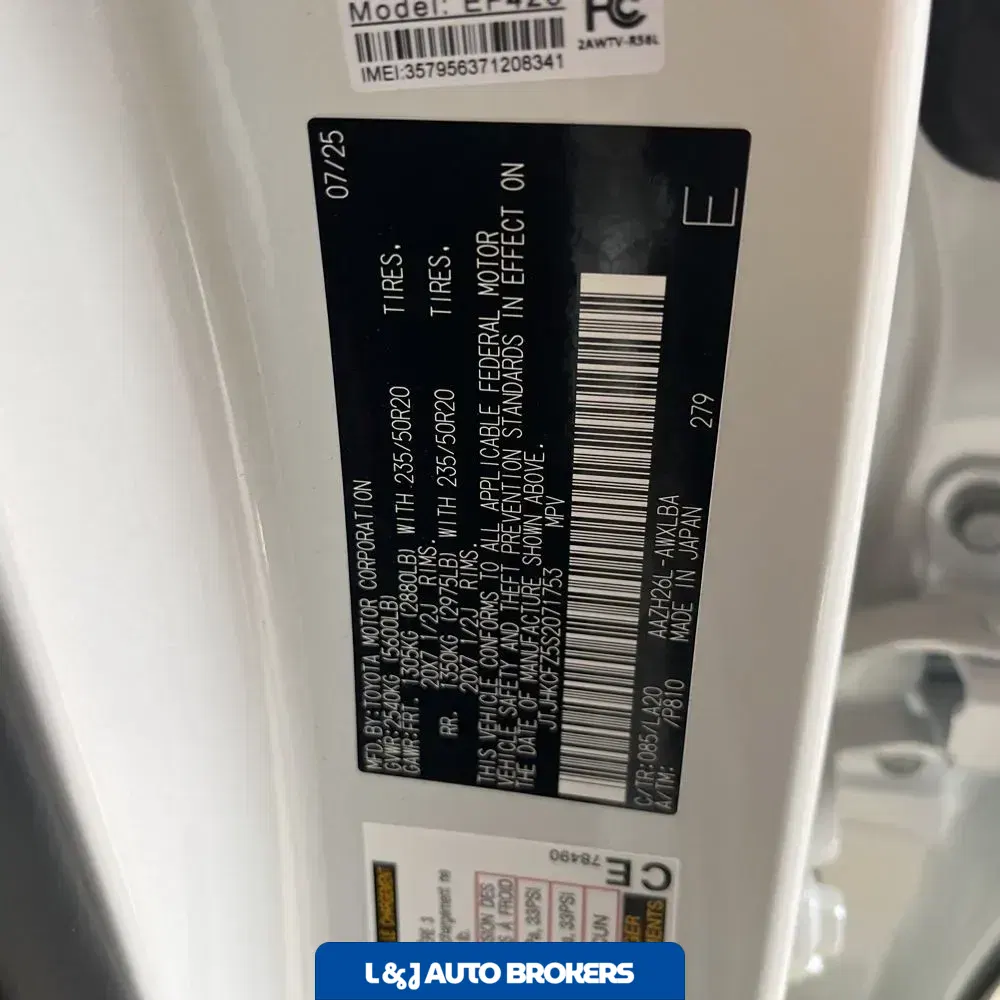 2025 Lexus NX 450h+ Base