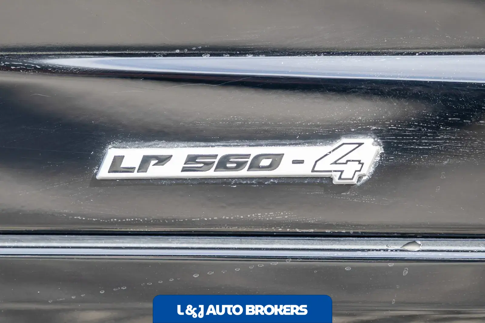 2013 Lamborghini Gallardo LP560-4 Coupe