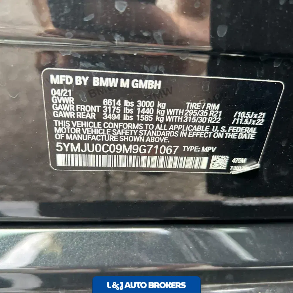 2021 BMW X5 M