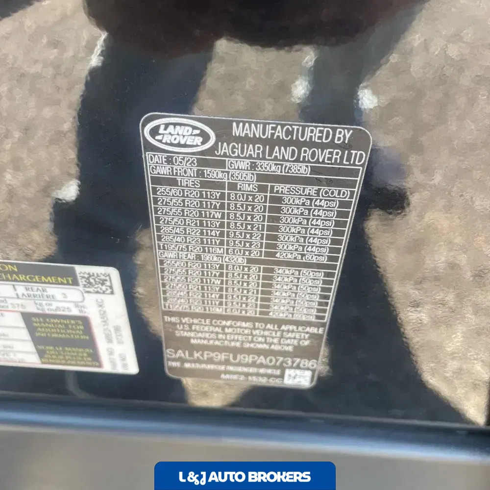 2023 Land Rover Range Rover SE