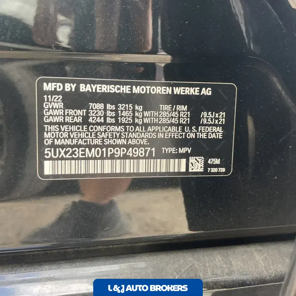 2023 BMW X7 XDrive40i
