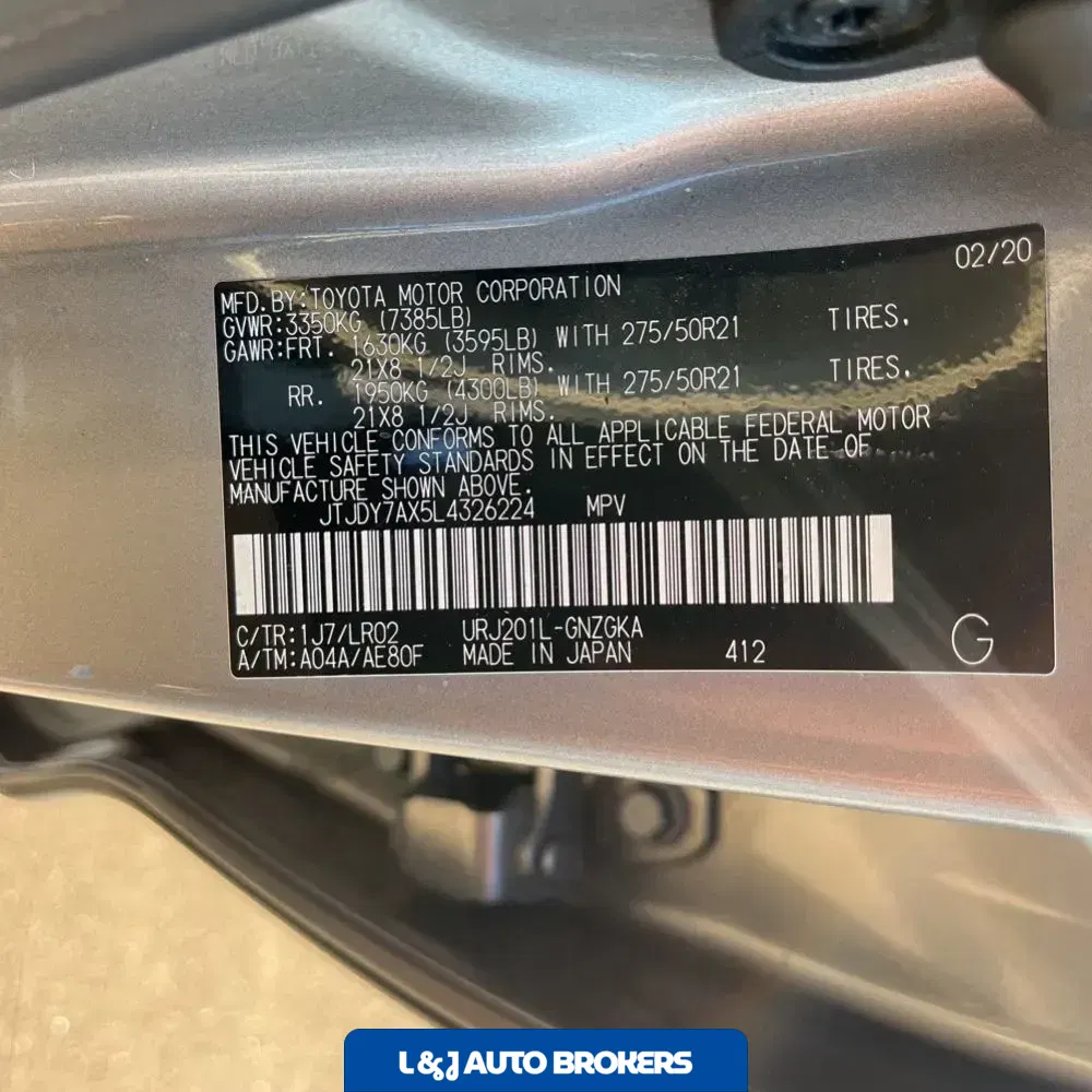 2020 Lexus LX 570 Three-Row
