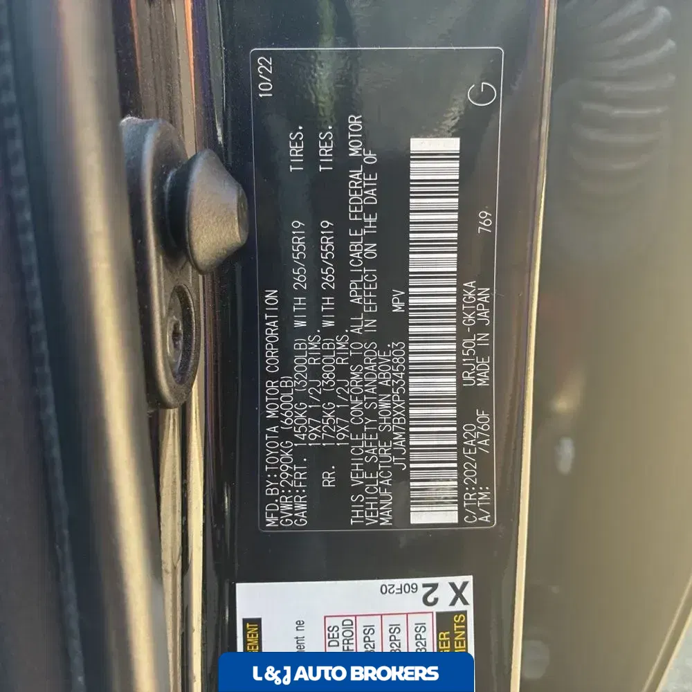 2023 Lexus GX 460 Base