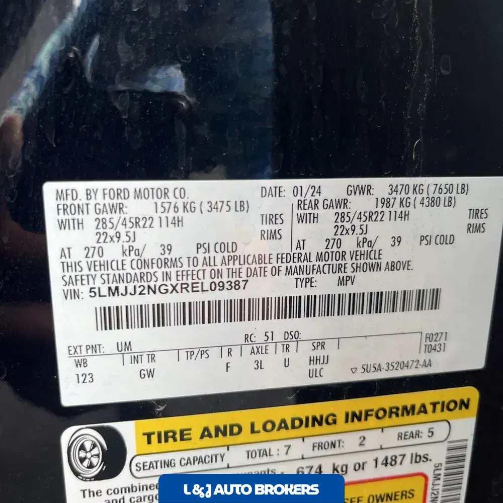 2024 Lincoln Navigator Premiere