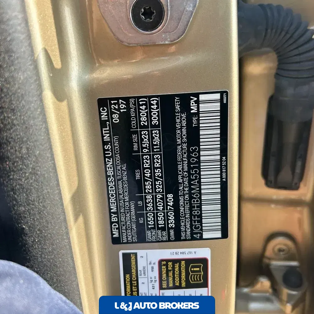 2021 Mercedes-Benz GLS Mercedes-Maybach GLS 600 4MATIC