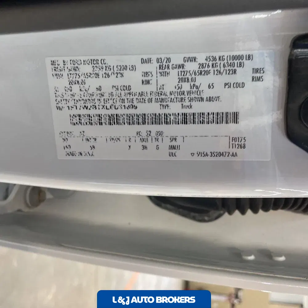 2020 Ford F-250 Super Duty Lariat