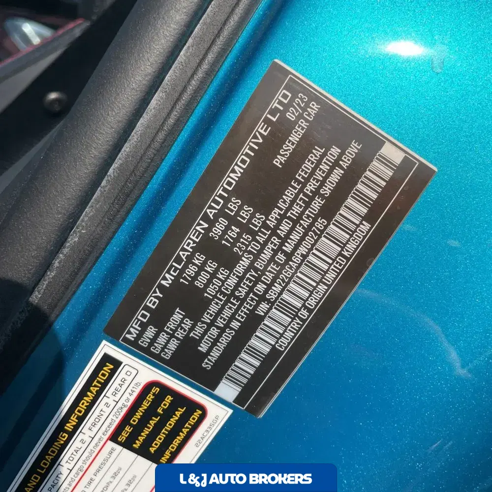 2023 McLaren GT Base
