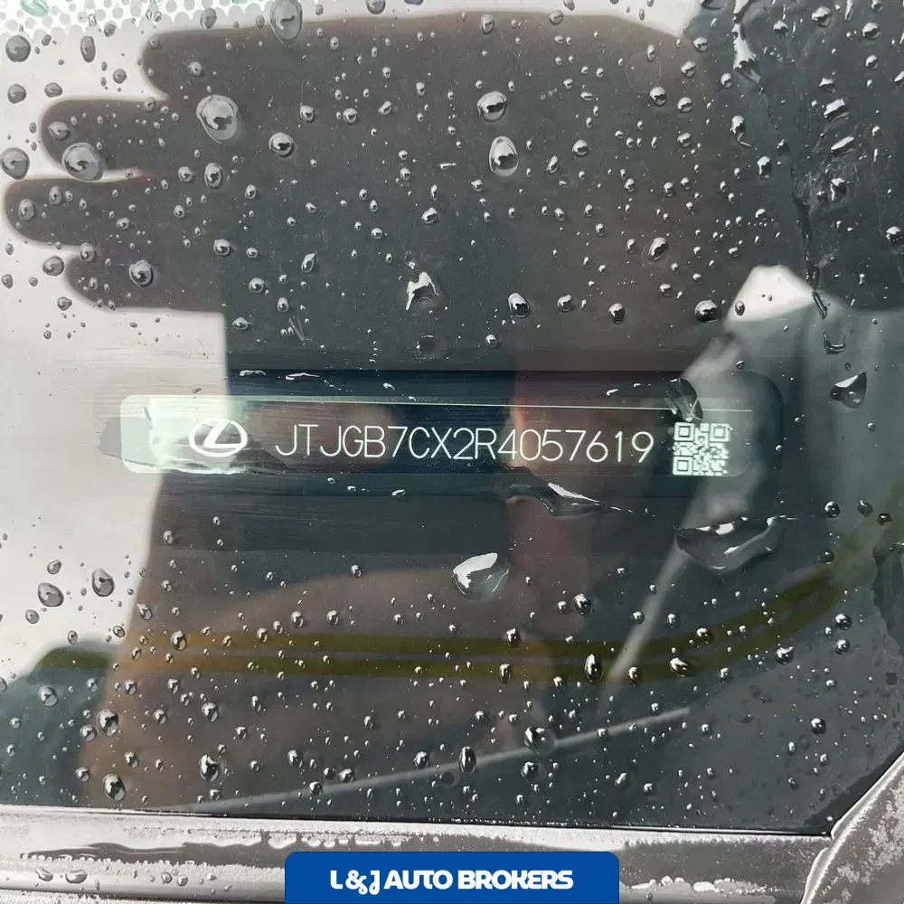 2024 Lexus LX 600 Luxury