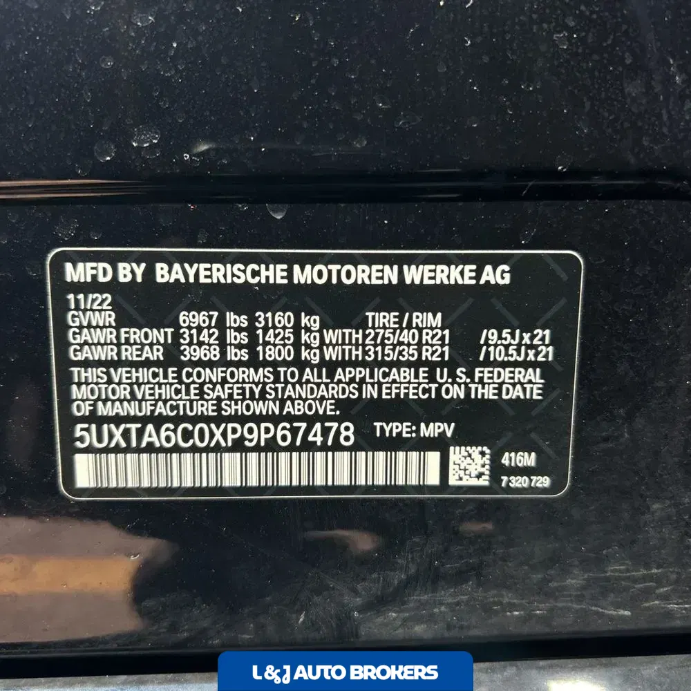 2023 BMW X5 xDrive45e