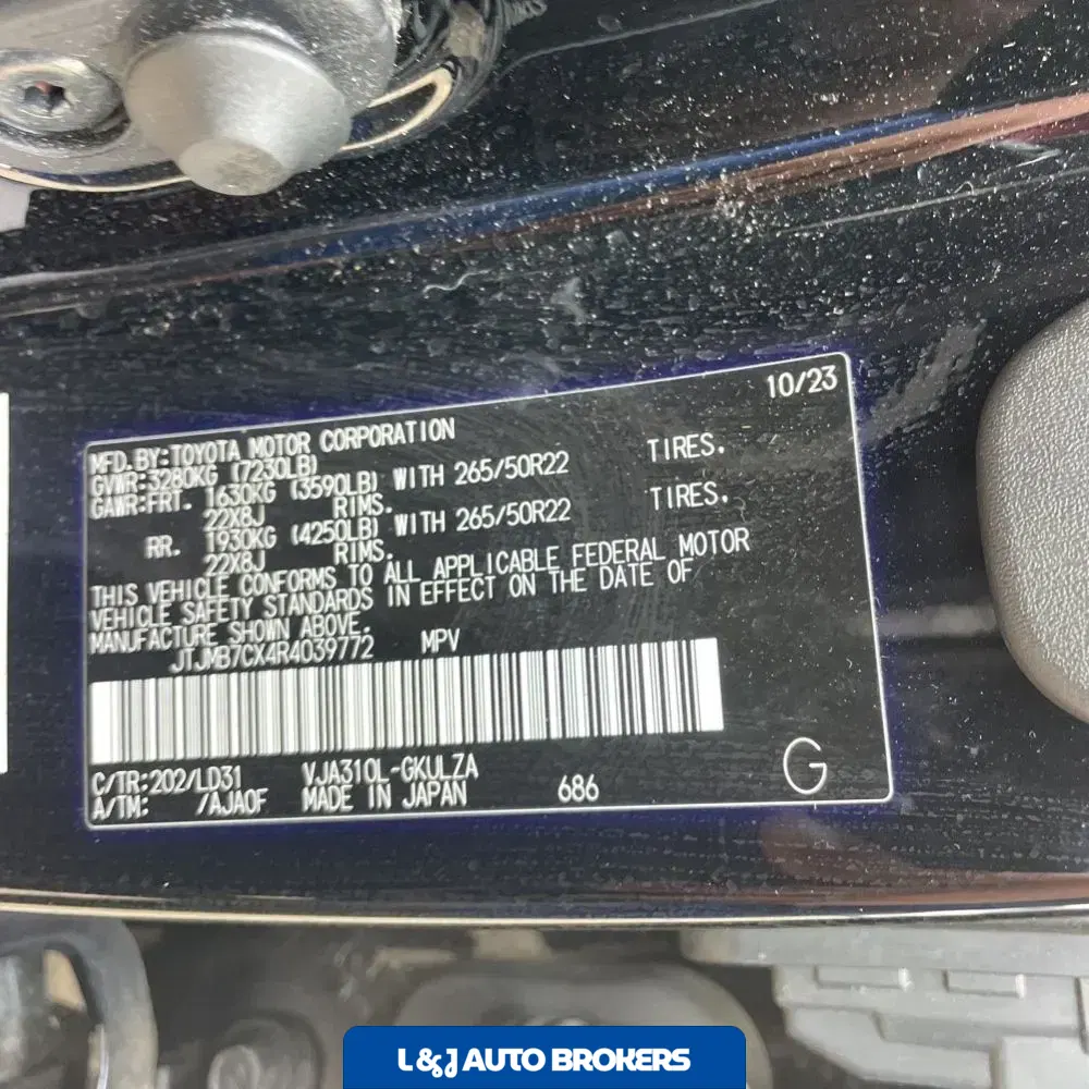 2024 Lexus LX 600 F SPORT Handling