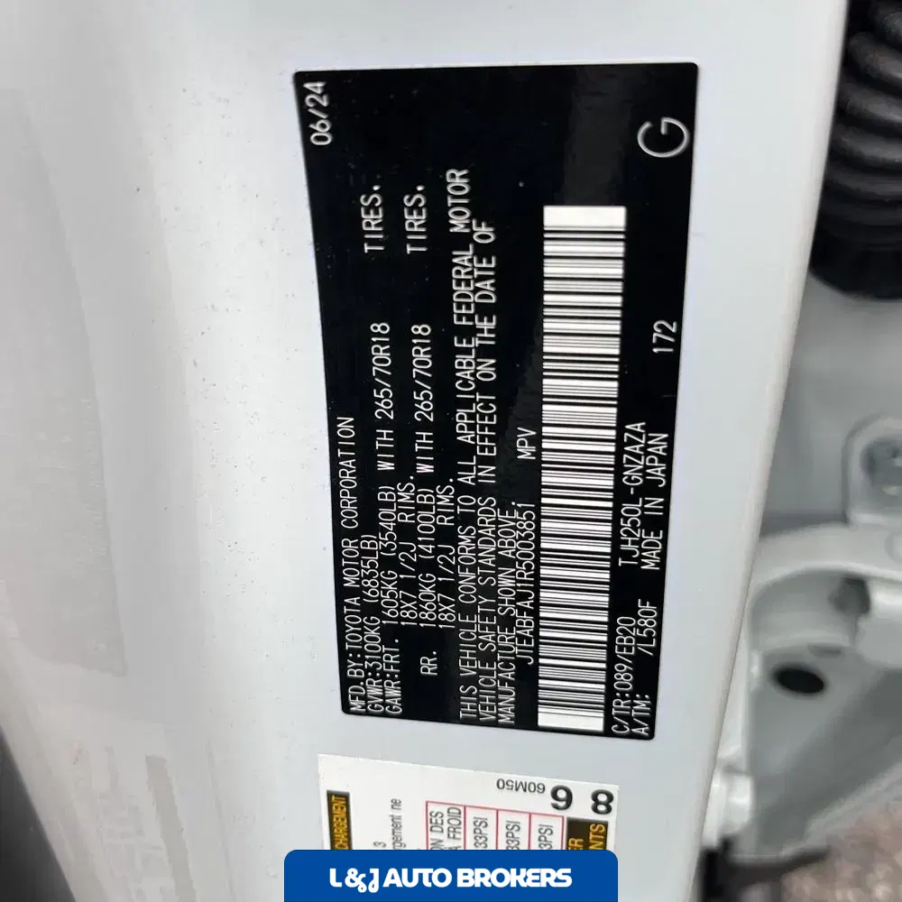 2024 Toyota Land Cruiser Base
