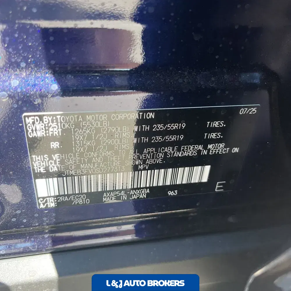2025 Toyota RAV4 Plug-in Hybrid XSE