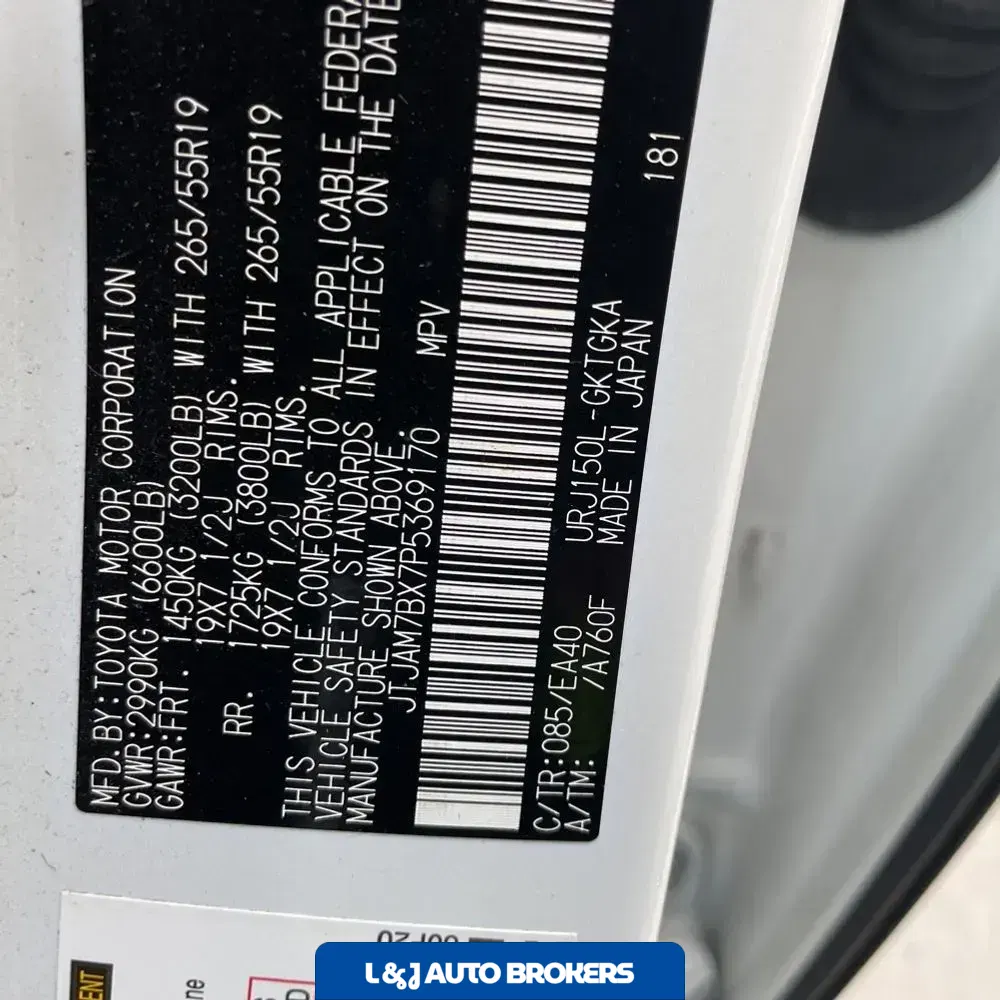 2023 Lexus GX 460 Base
