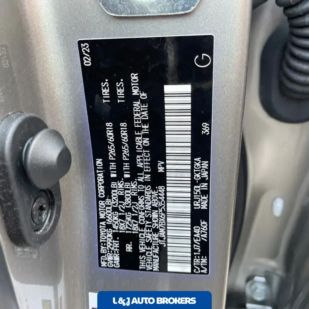 2023 Lexus GX 460 Base