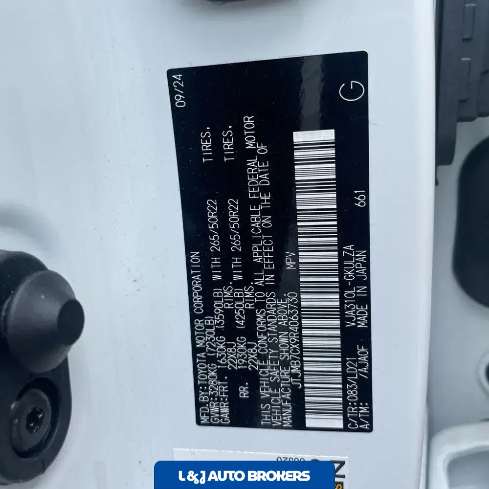 2024 Lexus LX 600 F SPORT Handling