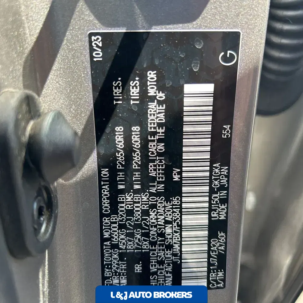 2023 Lexus GX 460 Base