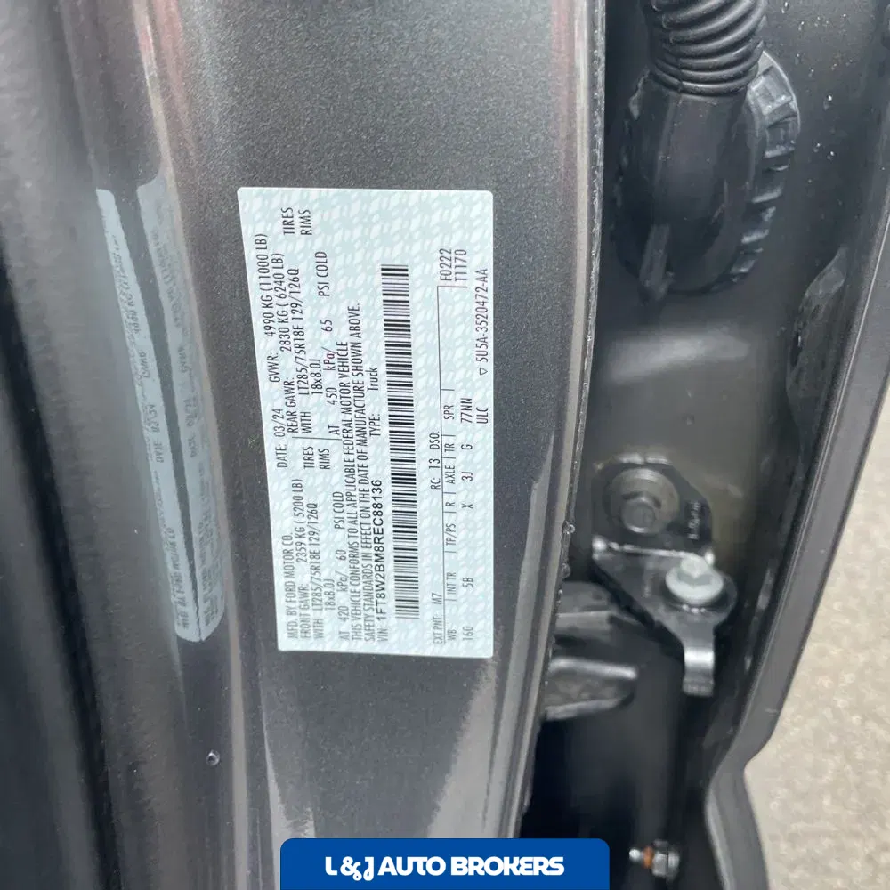 2024 Ford F-250 Super Duty Lariat