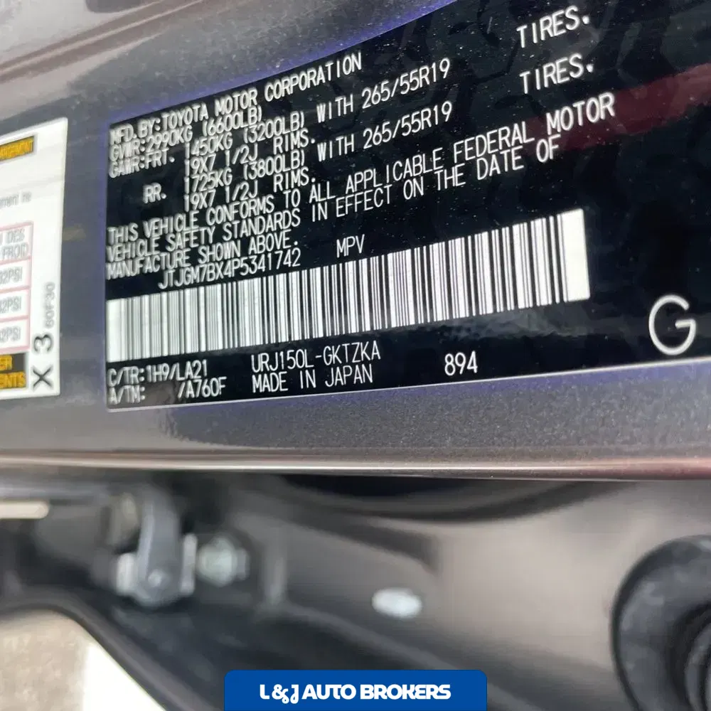 2023 Lexus GX 460 Luxury