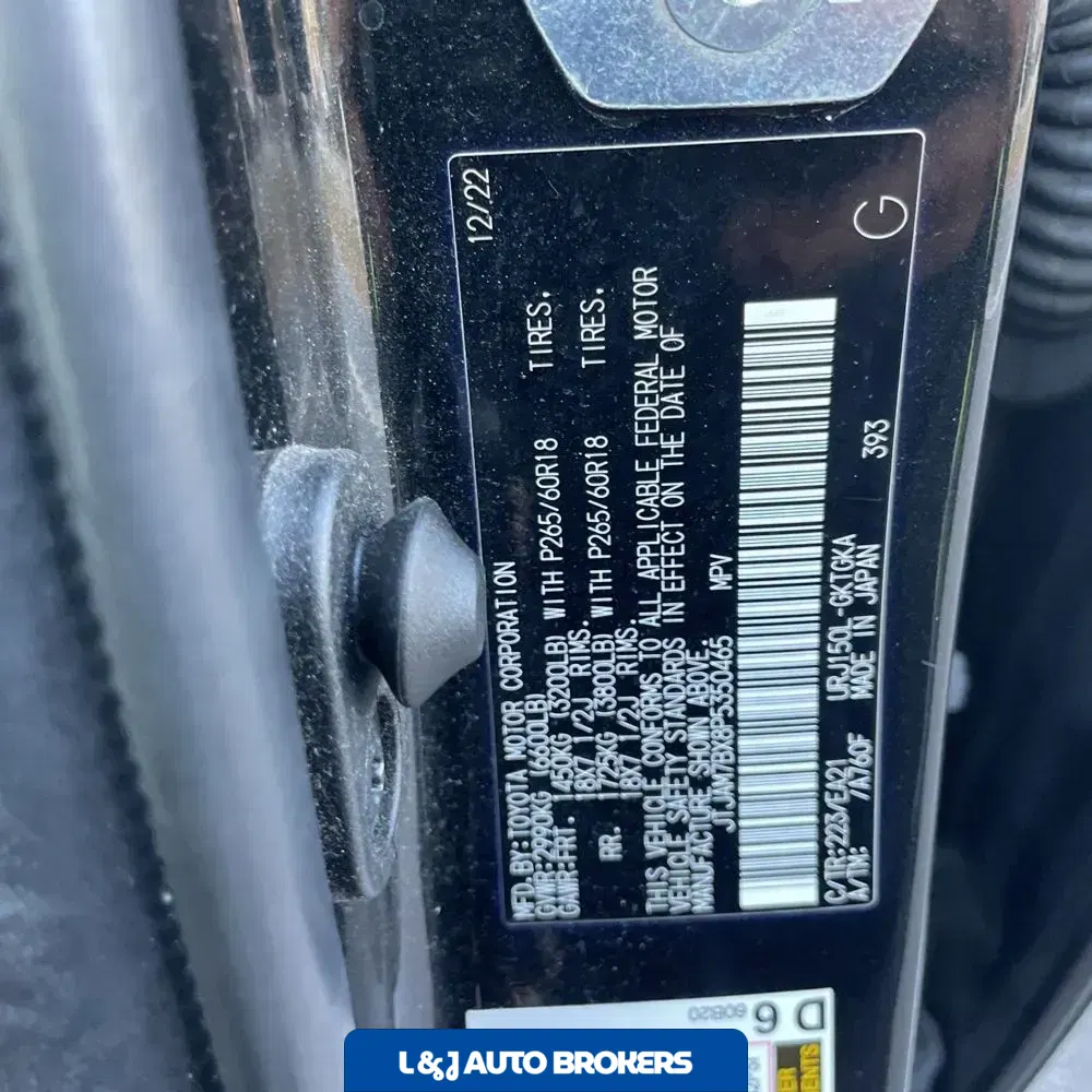 2023 Lexus GX 460 Base