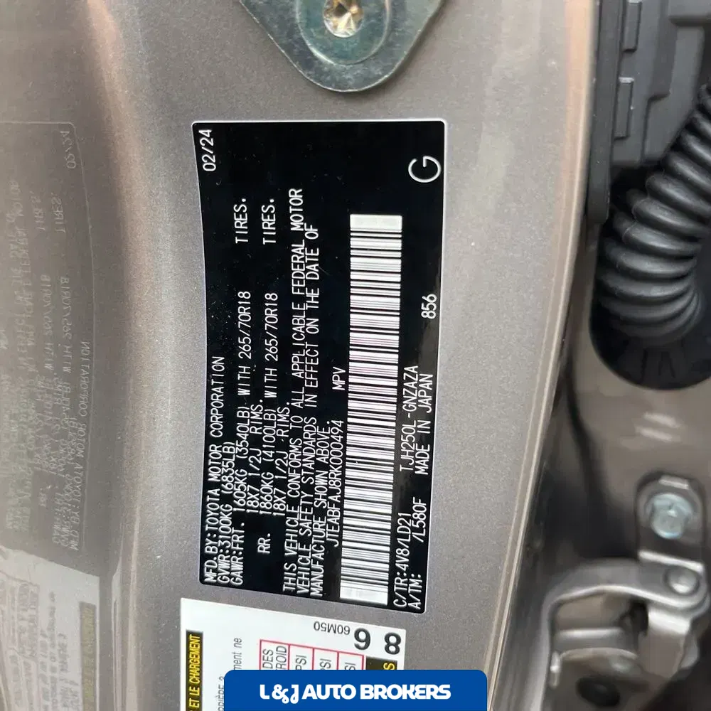 2024 Toyota Land Cruiser First Edition