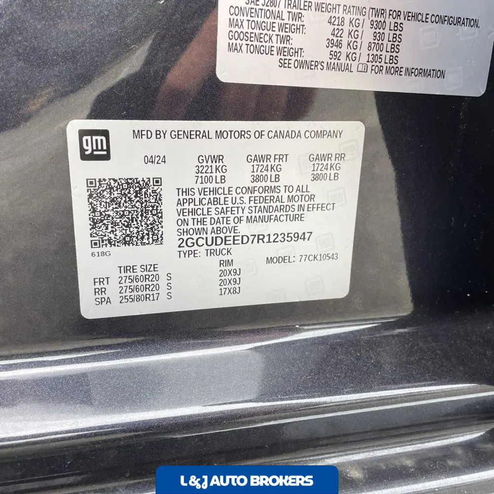 2024 Chevrolet Silverado 1500 RST