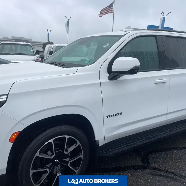 2023 Chevrolet Tahoe RST