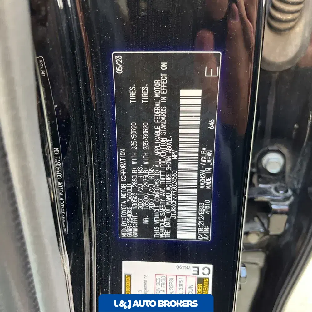 2024 Lexus NX 450h+ F SPORT Handling