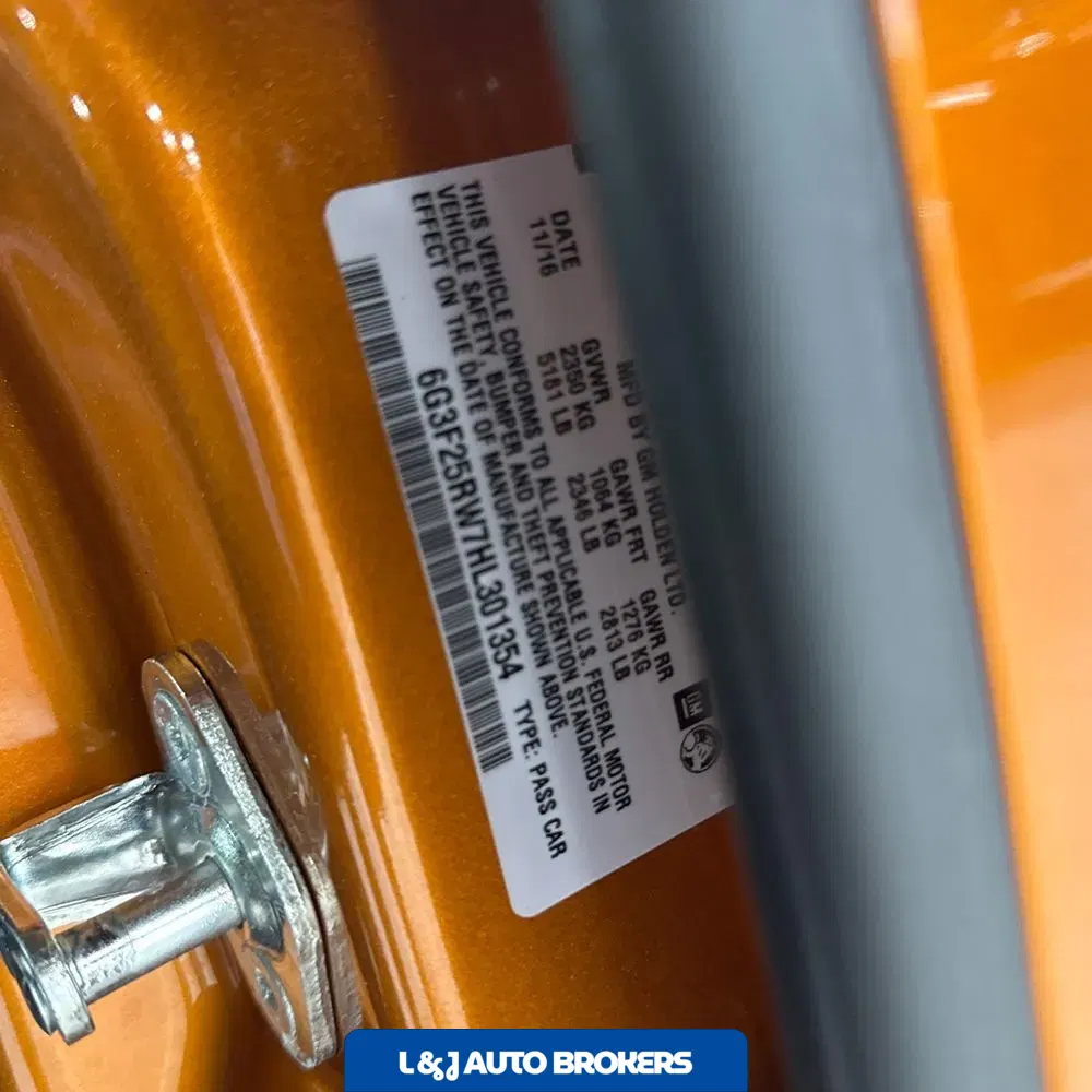 2017 Chevrolet SS Base