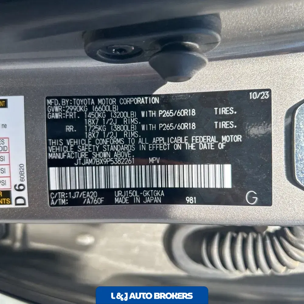 2023 Lexus GX 460 Base