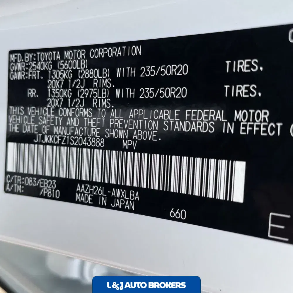 2025 Lexus NX 450h+ F SPORT Handling