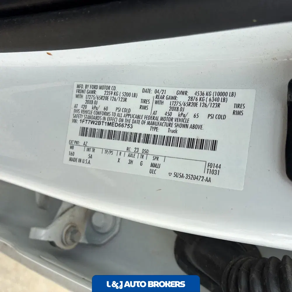 2021 Ford F-250 Super Duty Lariat