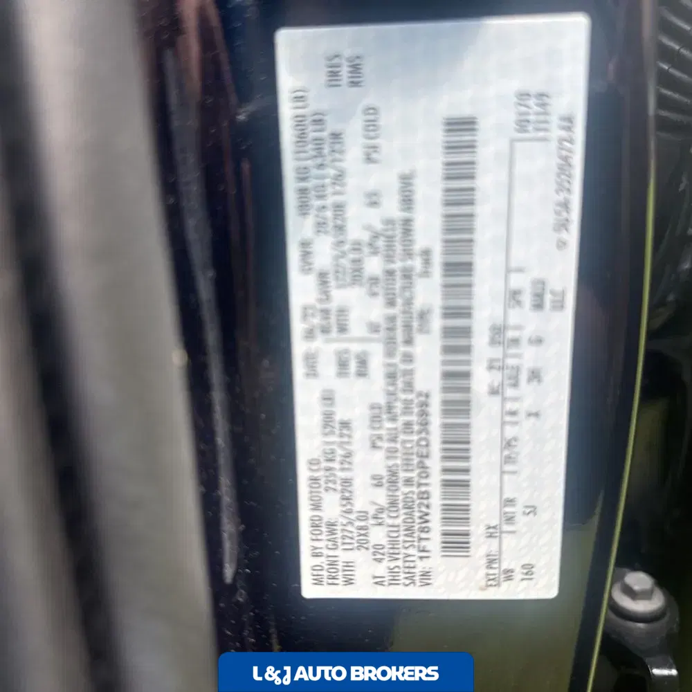 2023 Ford F-250 Super Duty Lariat